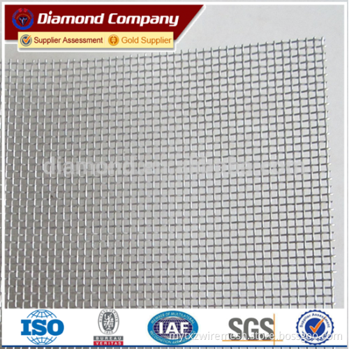 fiberglass waterproof window screen (manufactory low price high quality)